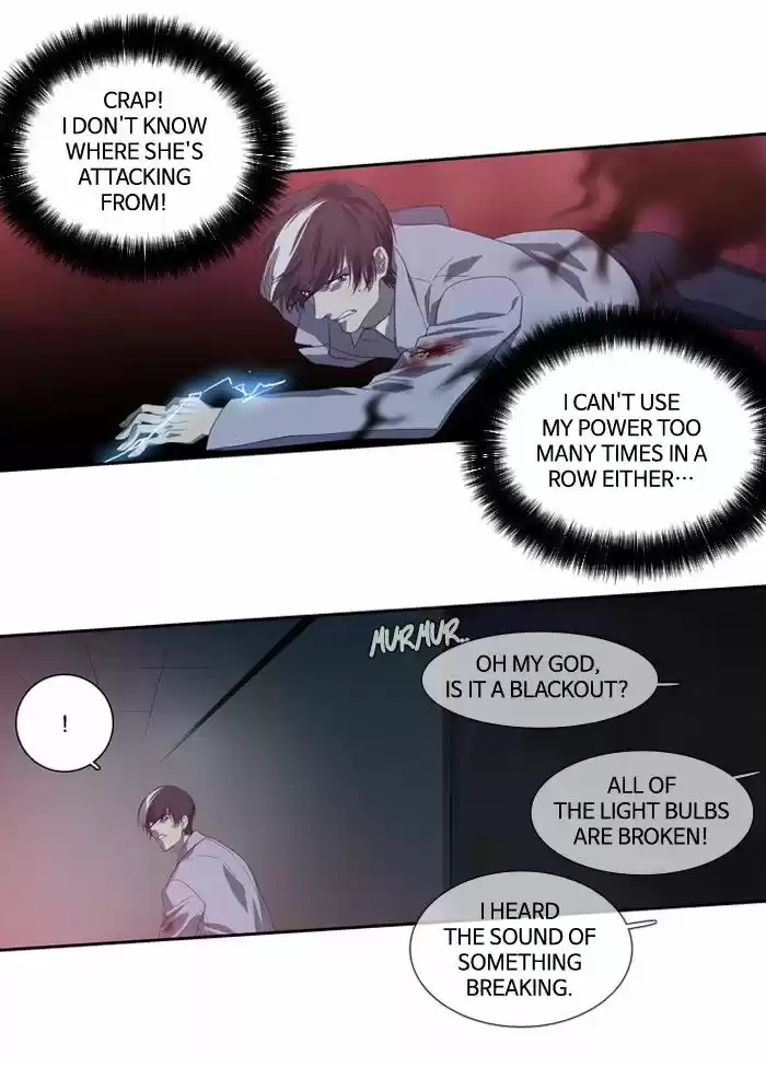 Supernatural Investigation Department 143