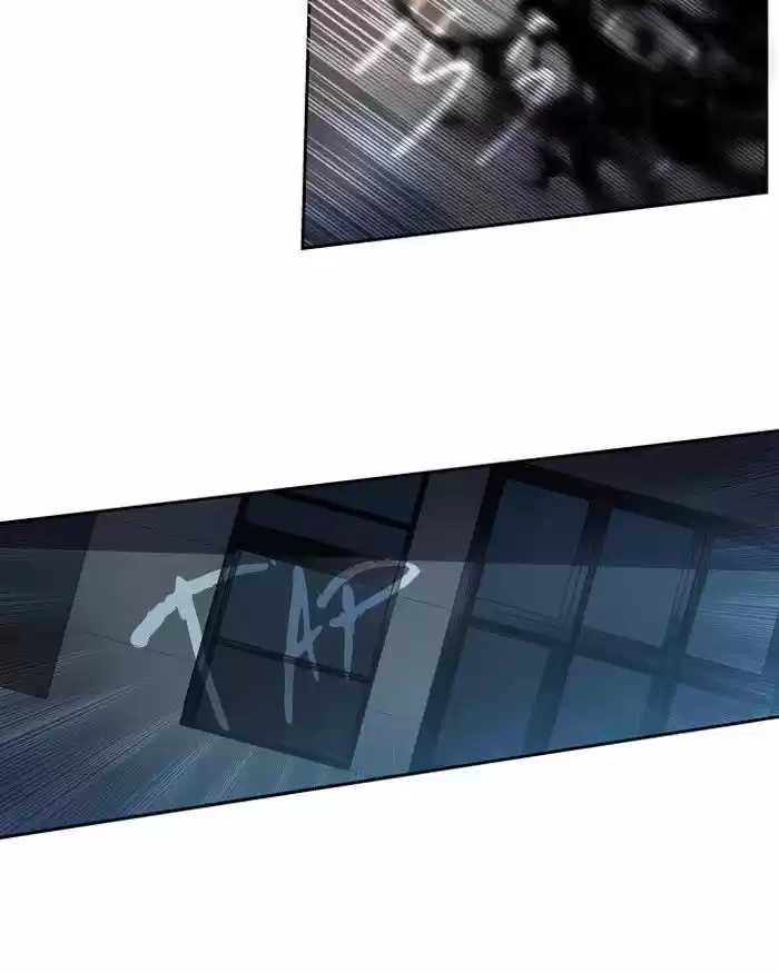 Supernatural Investigation Department 143