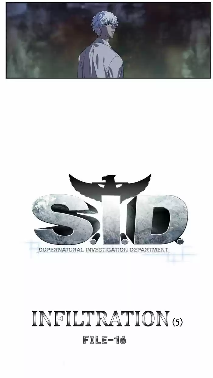 Supernatural Investigation Department 144