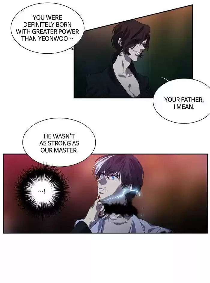 Supernatural Investigation Department 144