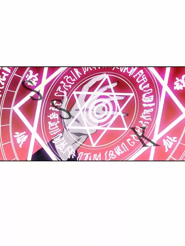 Supernatural Investigation Department 144