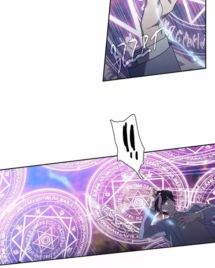 Supernatural Investigation Department 144