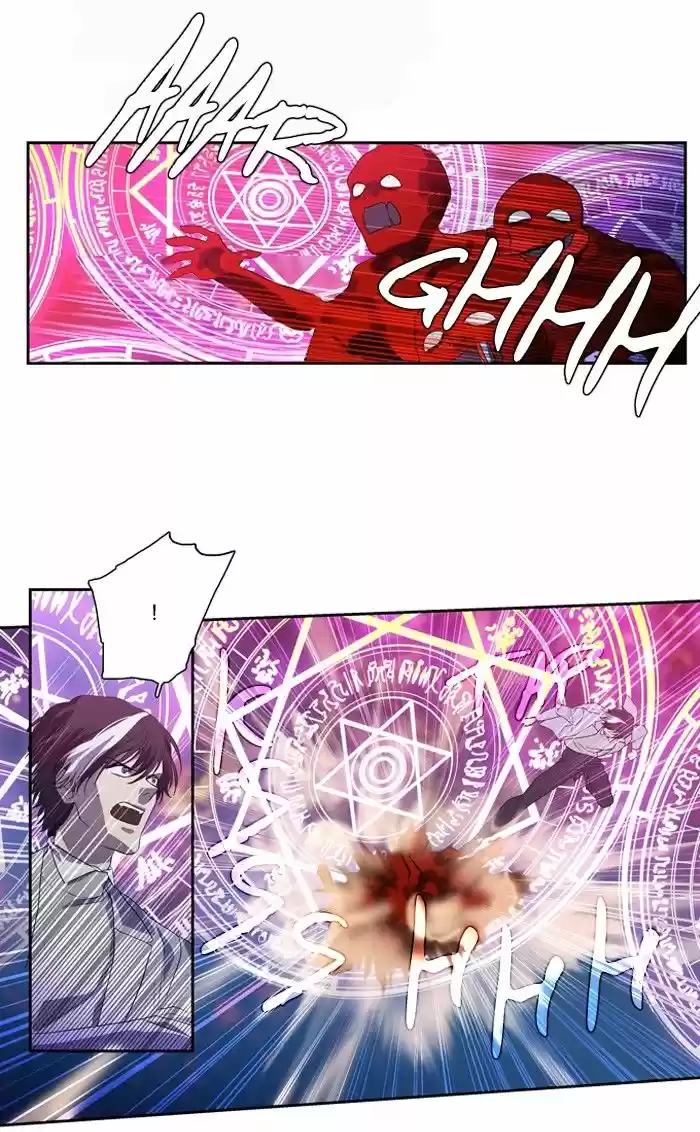 Supernatural Investigation Department 144