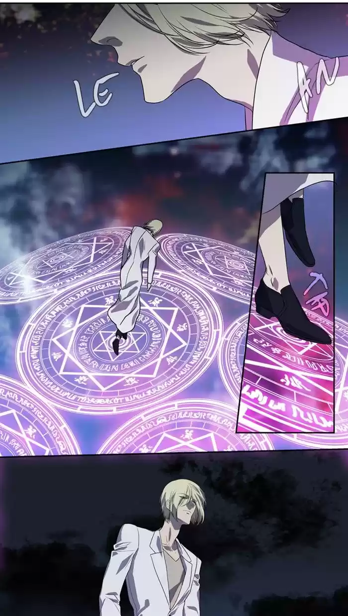 Supernatural Investigation Department 144