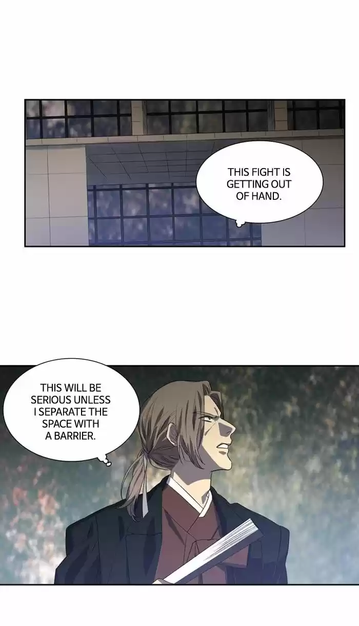 Supernatural Investigation Department 146