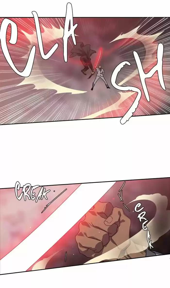 Supernatural Investigation Department 146