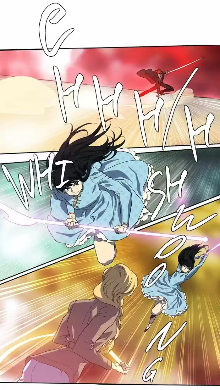 Supernatural Investigation Department 146