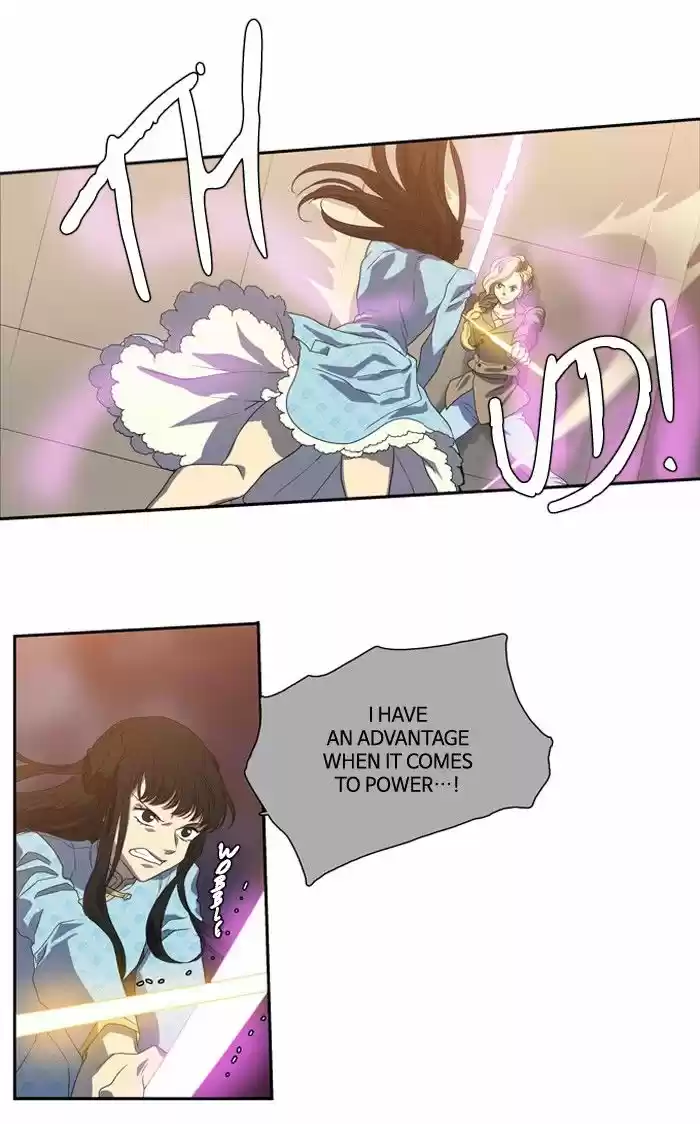 Supernatural Investigation Department 146