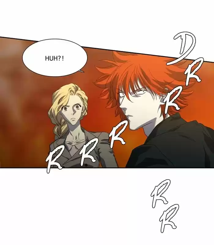 Supernatural Investigation Department 146