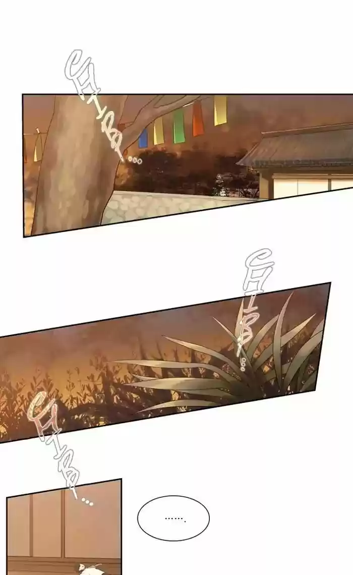 Supernatural Investigation Department 153