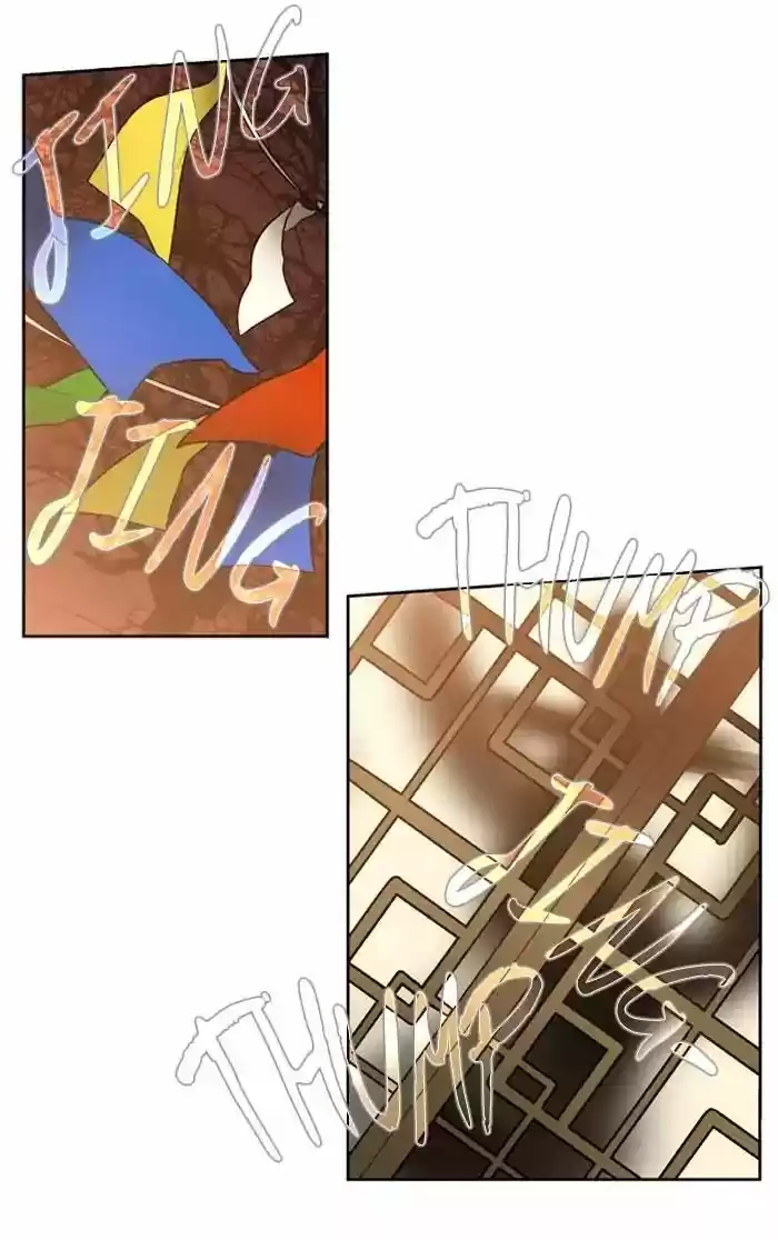 Supernatural Investigation Department 153