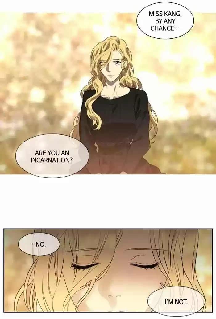 Supernatural Investigation Department 153