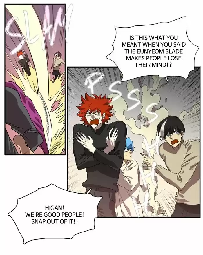 Supernatural Investigation Department 162