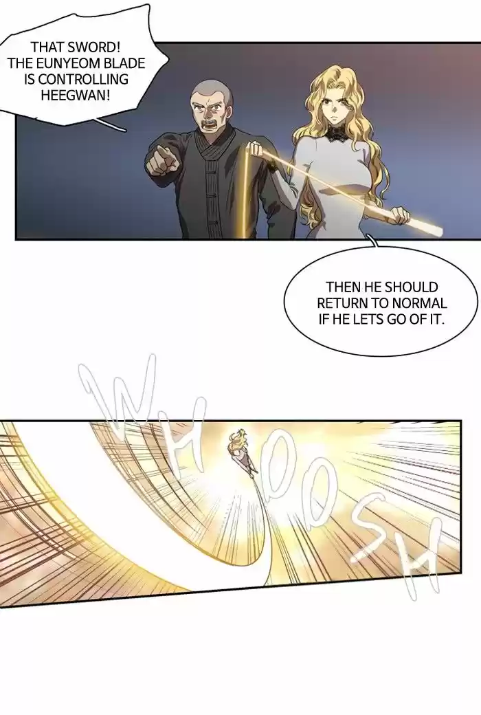 Supernatural Investigation Department 162