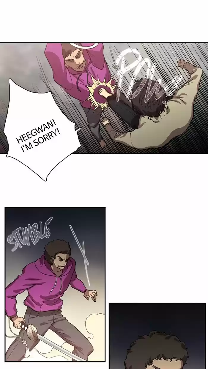 Supernatural Investigation Department 162