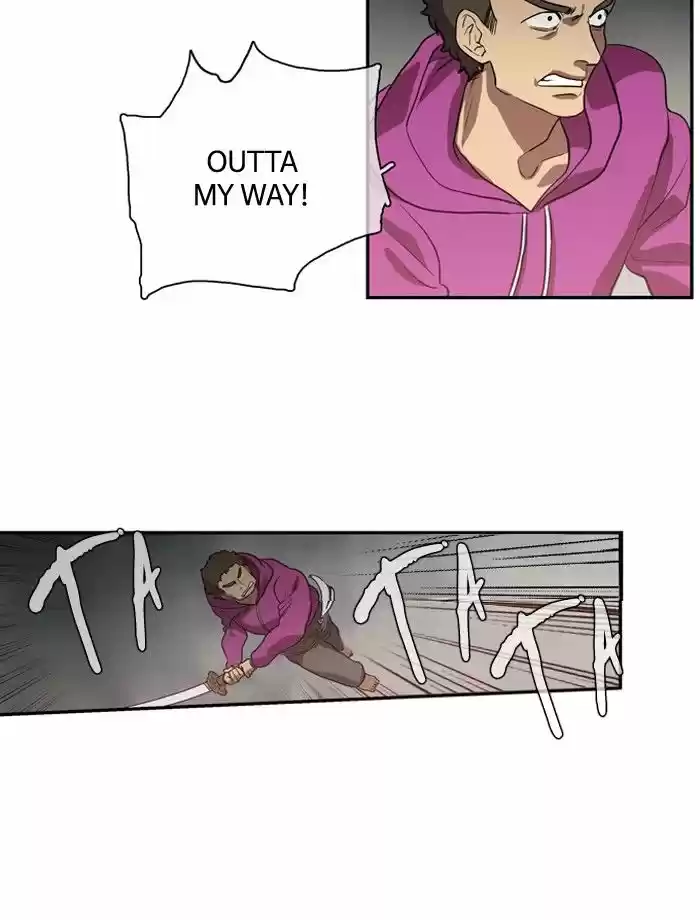 Supernatural Investigation Department 162