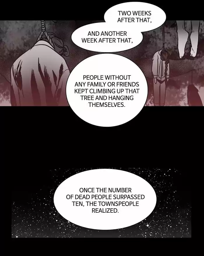 Supernatural Investigation Department 162