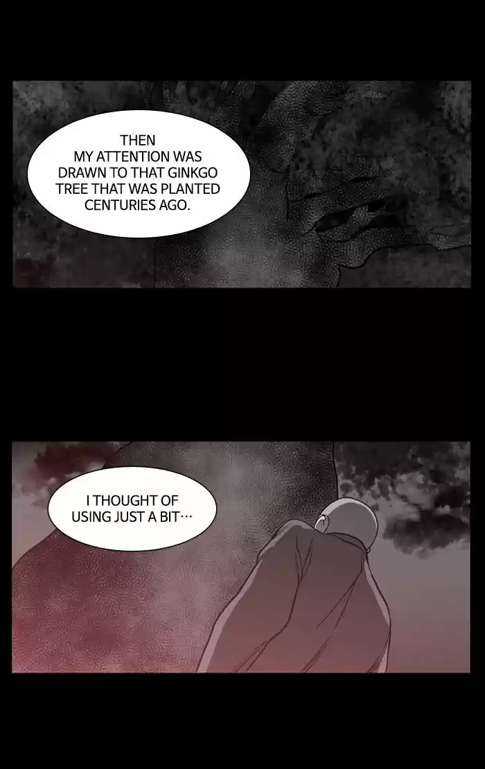 Supernatural Investigation Department 162