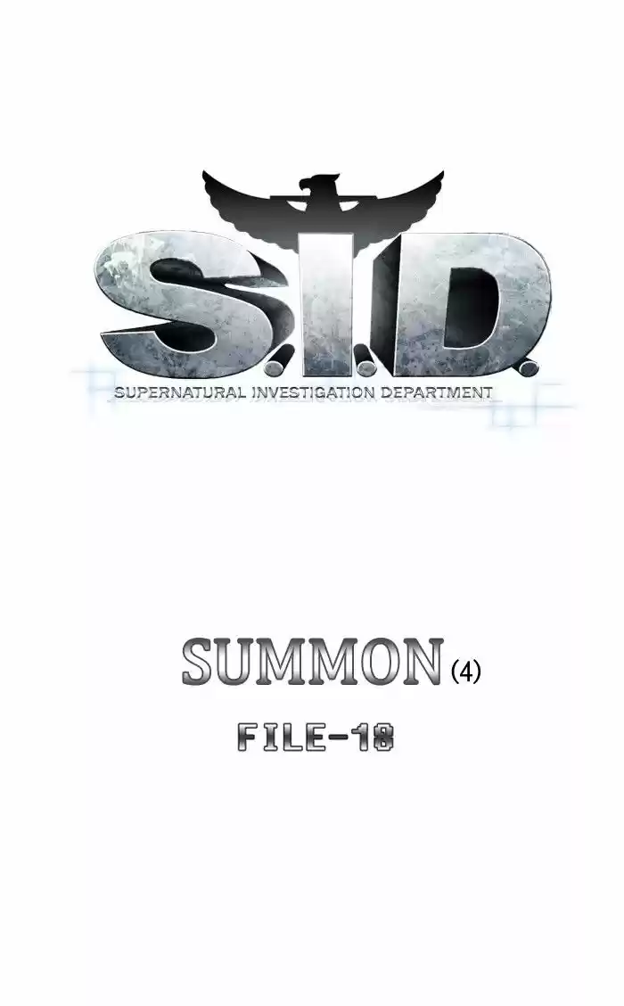 Supernatural Investigation Department 162