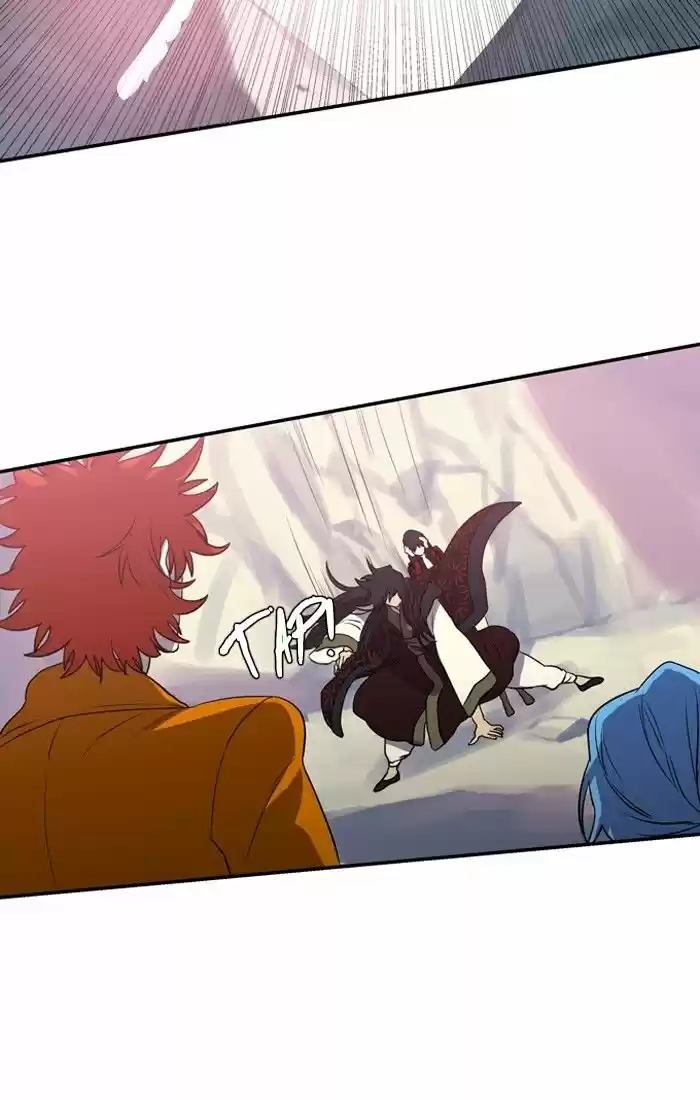 Supernatural Investigation Department 180