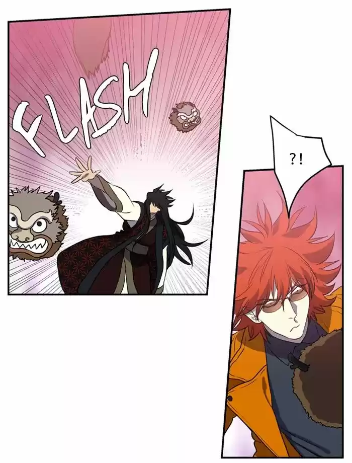 Supernatural Investigation Department 180