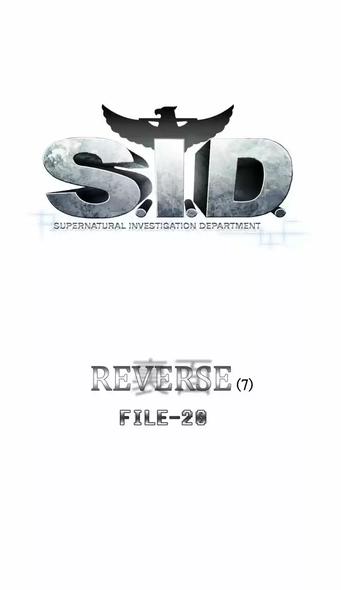 Supernatural Investigation Department 180