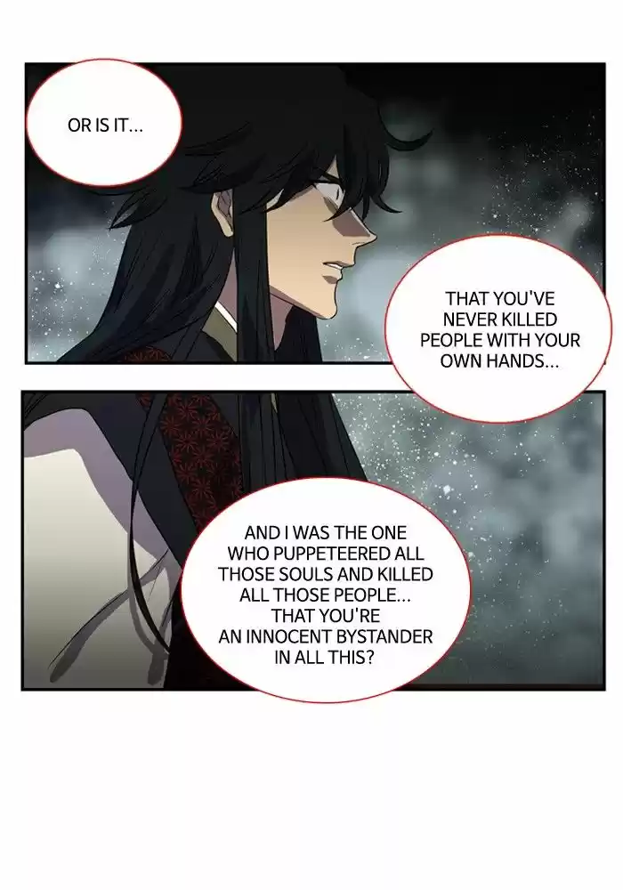 Supernatural Investigation Department 180