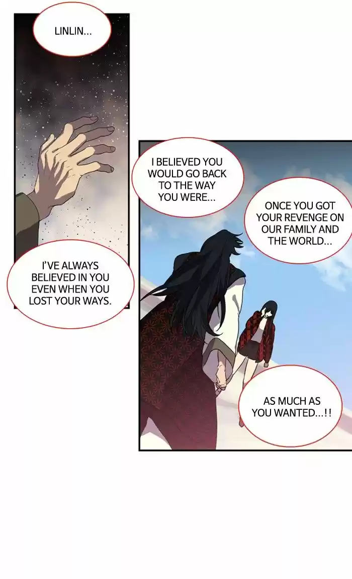 Supernatural Investigation Department 180