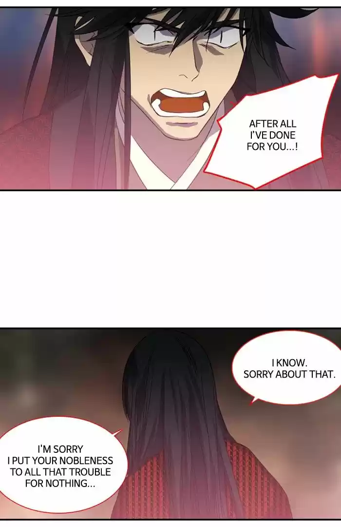 Supernatural Investigation Department 180