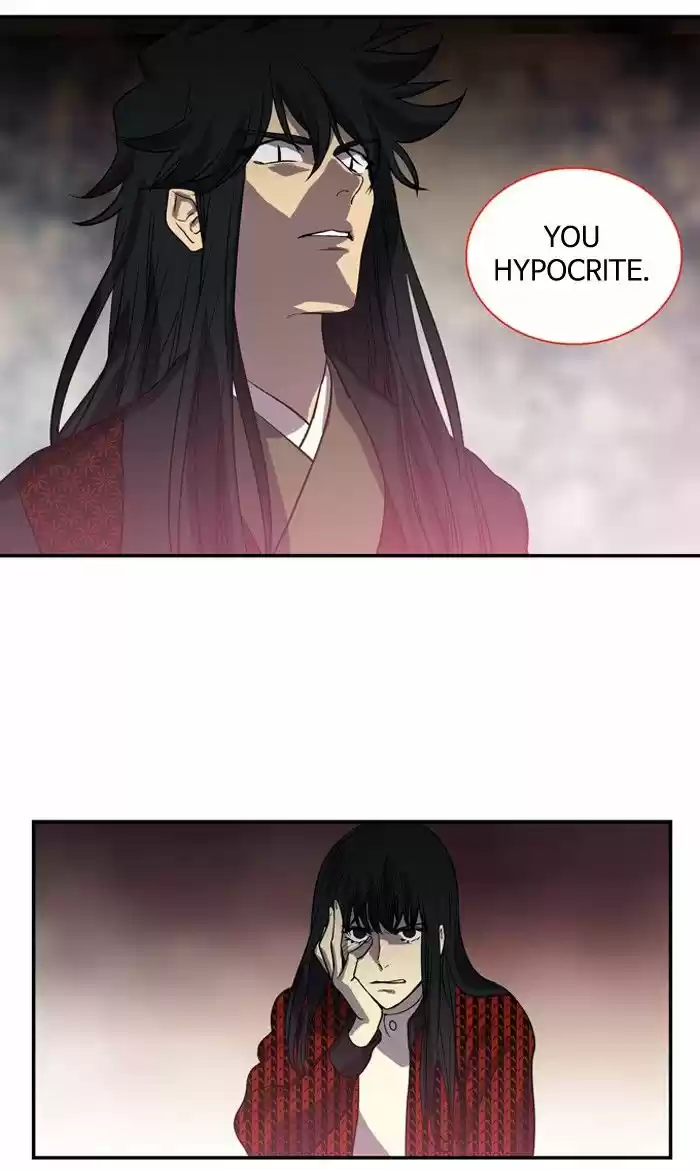 Supernatural Investigation Department 180