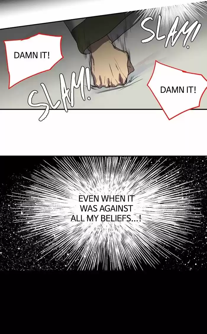 Supernatural Investigation Department 180