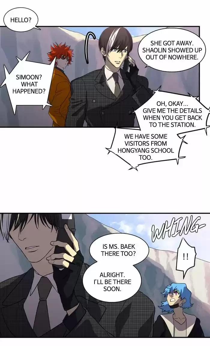 Supernatural Investigation Department 181