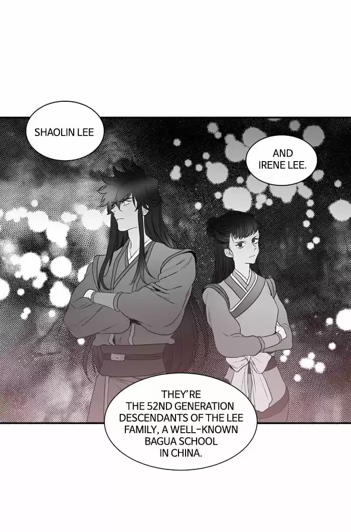 Supernatural Investigation Department 181