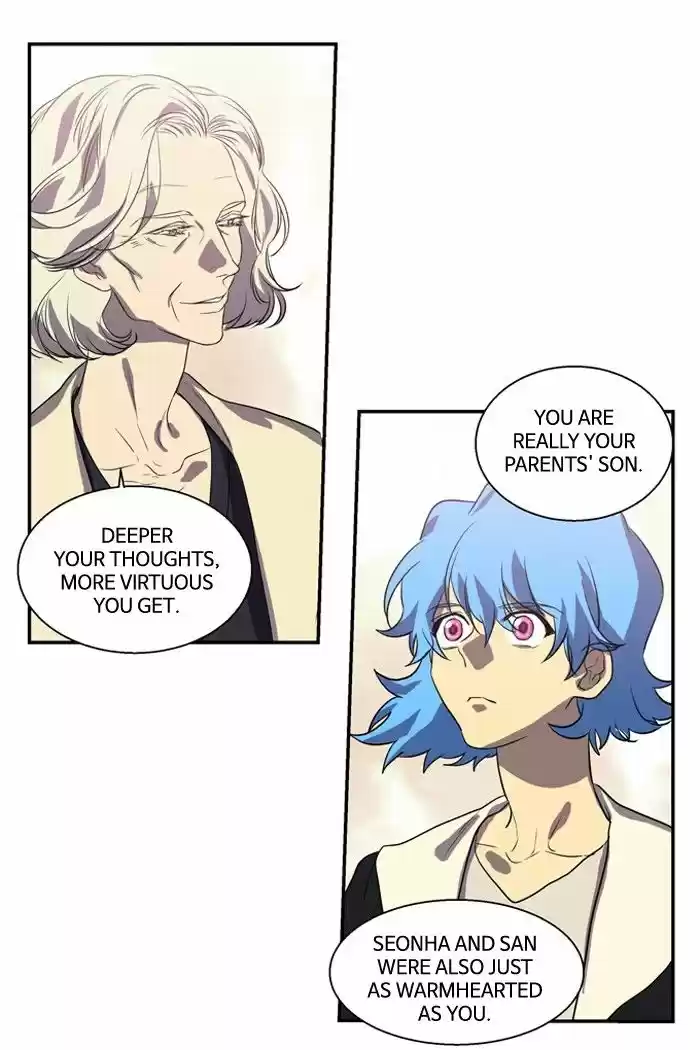 Supernatural Investigation Department 181