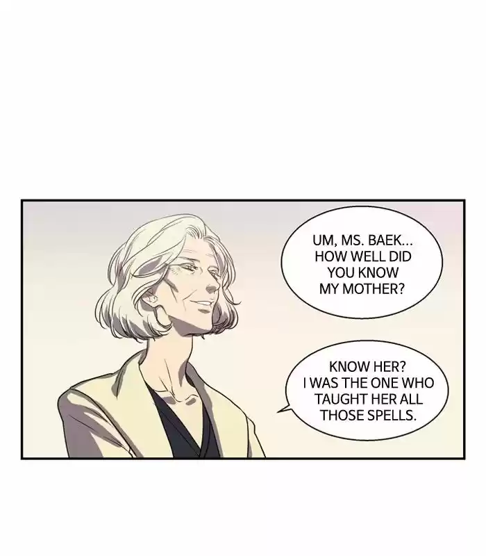 Supernatural Investigation Department 181