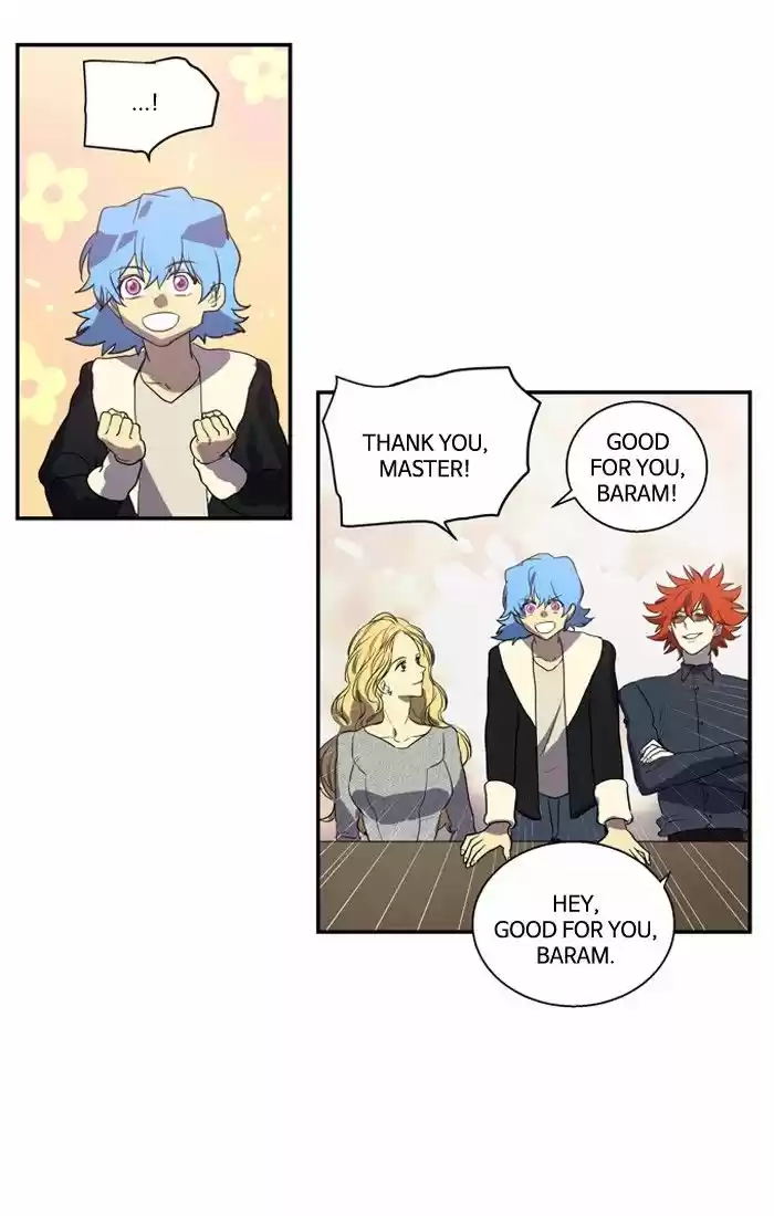 Supernatural Investigation Department 181