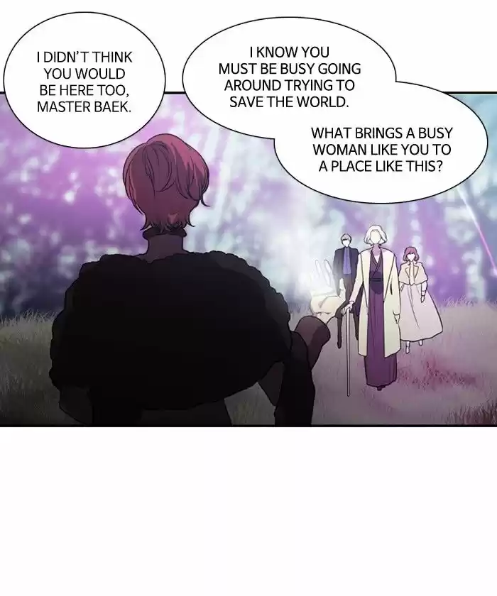 Supernatural Investigation Department 184