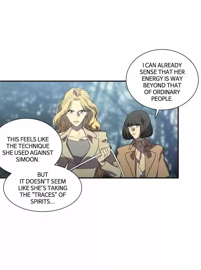 Supernatural Investigation Department 184