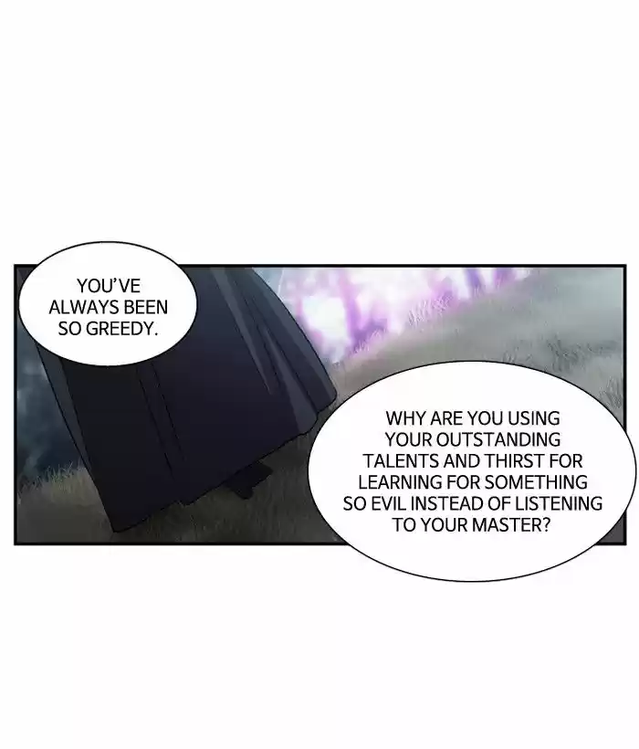 Supernatural Investigation Department 184