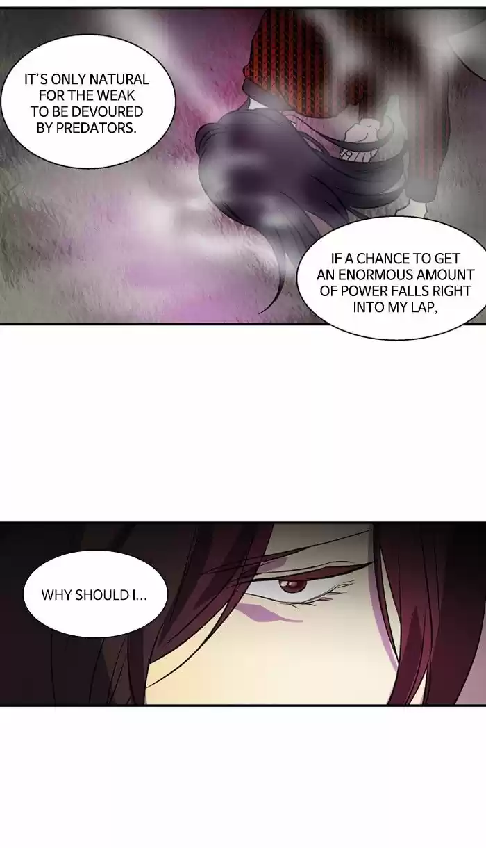 Supernatural Investigation Department 184