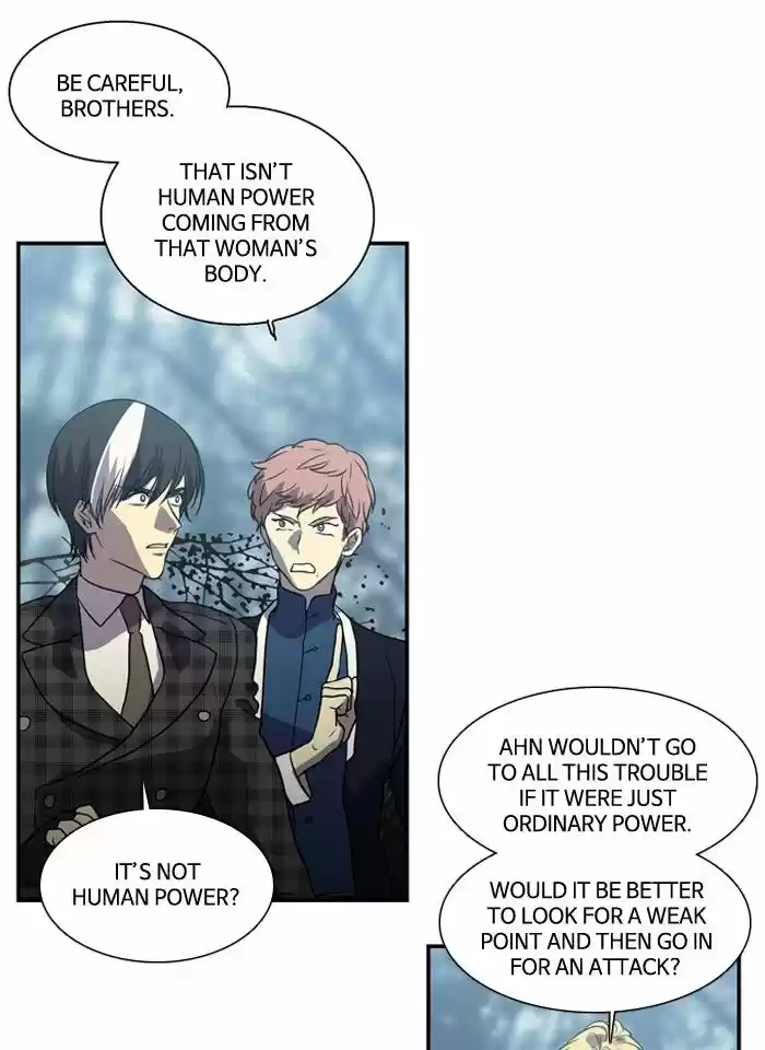 Supernatural Investigation Department 184