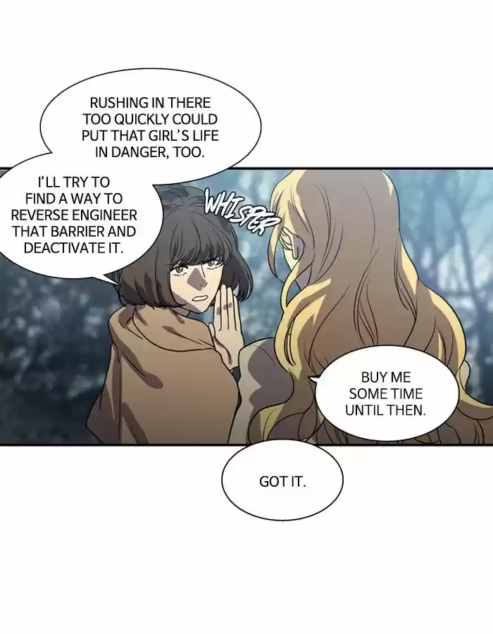 Supernatural Investigation Department 184