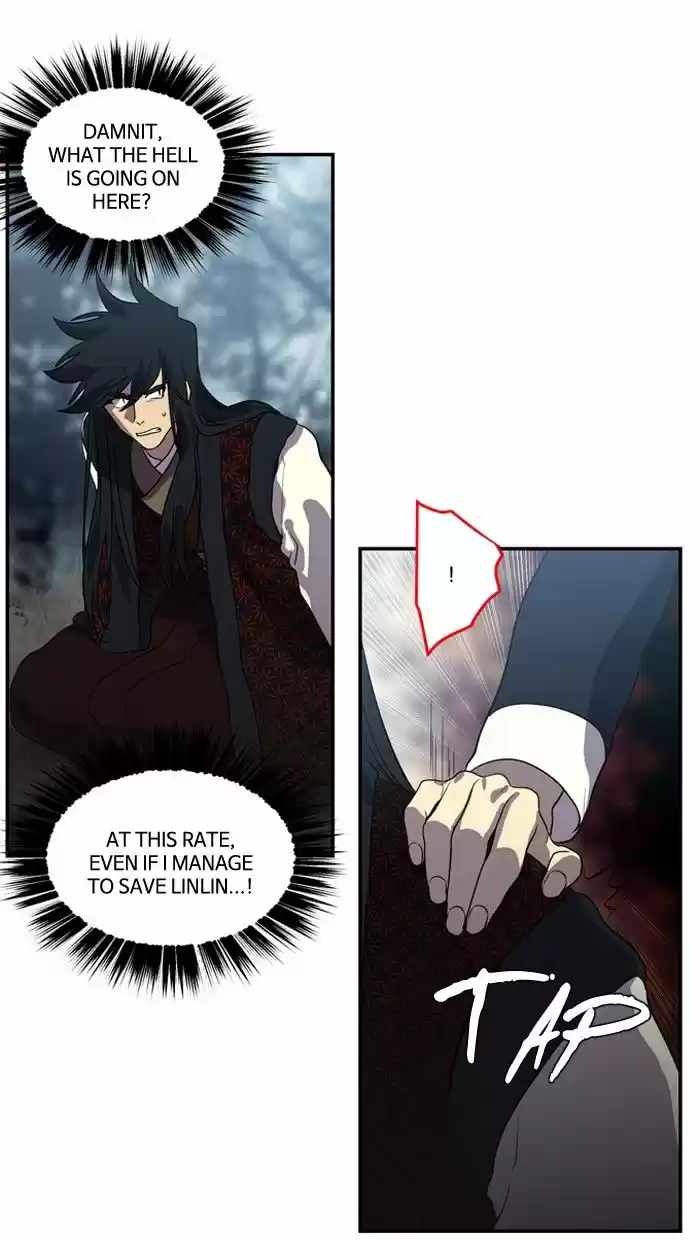 Supernatural Investigation Department 184