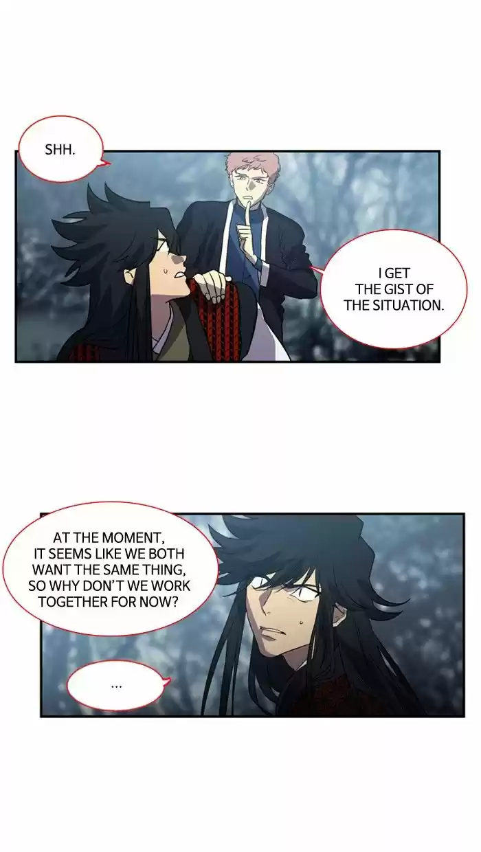 Supernatural Investigation Department 184