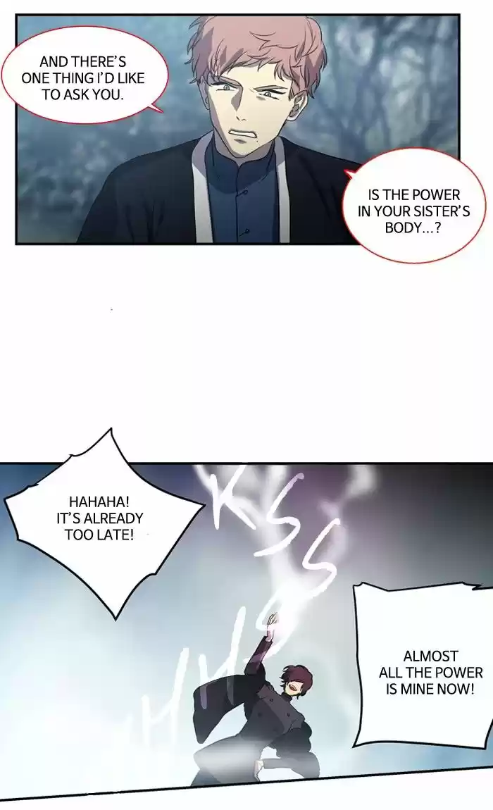 Supernatural Investigation Department 184