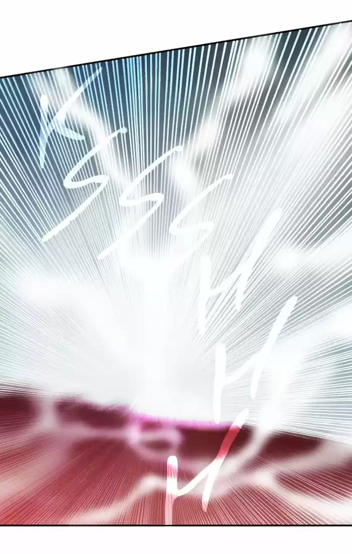 Supernatural Investigation Department 184