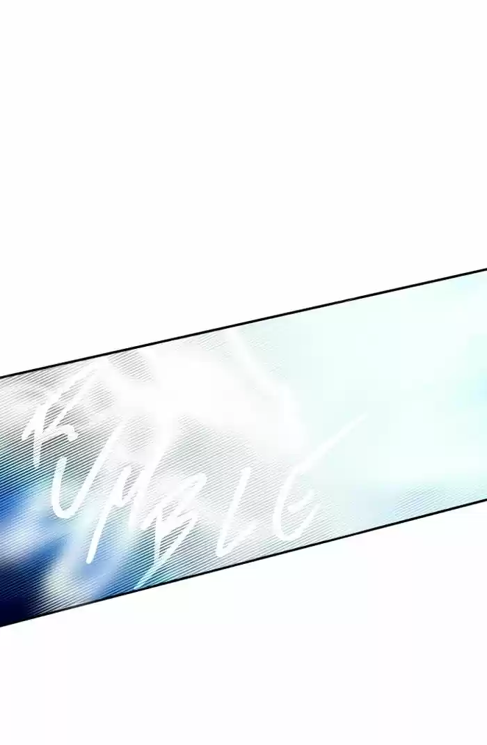 Supernatural Investigation Department 184