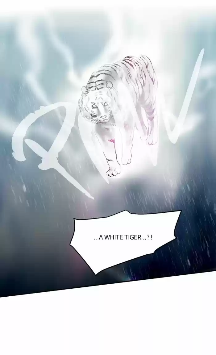 Supernatural Investigation Department 184