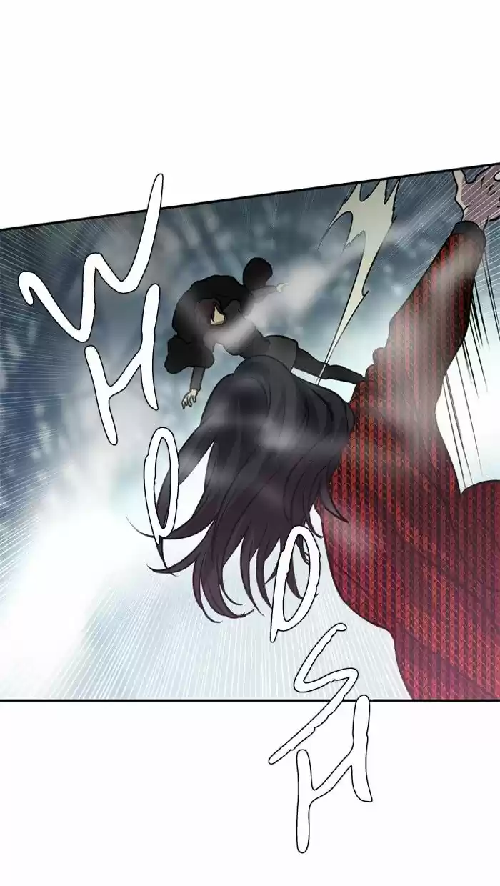 Supernatural Investigation Department 186