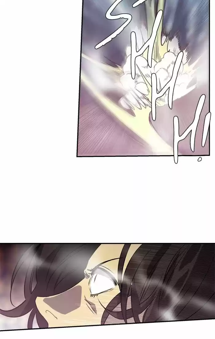 Supernatural Investigation Department 186